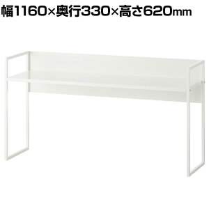 fXNVFt nC^Cv I fXNbN X`[ 1160×s330×620mm  ドbN I fXN [