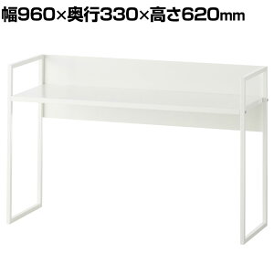 fXNVFt nC^Cv I fXNbN X`[ 960×s330×620mm  ドbN I fXN [