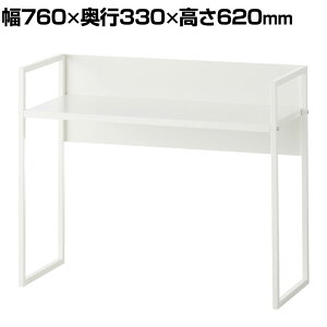 fXNVFt nC^Cv I fXNbN X`[ 760×s330×620mm  ドbN I fXN [