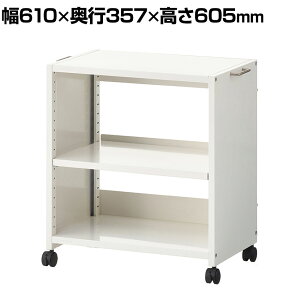 X`[fXNS nhtS2i LX^[t S 550(܂610)×s357×605mm fXNS t@CS TChS fXNLrlbg