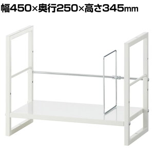 X^bLOX`[ubNX^h ^Cv I fXNbN X`[ 450×s250×345mm  ドbN I fXN [