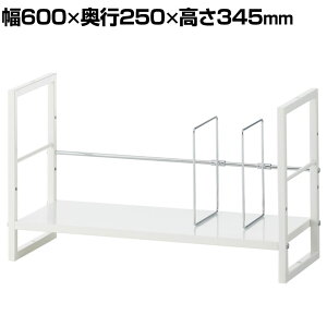 X^bLOX`[ubNX^h ^Cv I fXNbN X`[ 600×s250×345mm  ドbN I fXN [