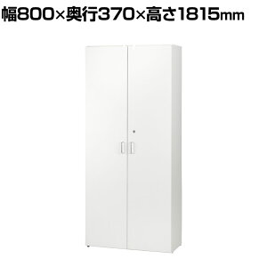 t ؐ 3i t Lrlbg 800×s370×1815mm ؐ {I [I