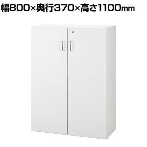 t ؐ 3i t Lrlbg 800×s370×1100mm ؐ {I [I