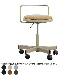 ITOKI(Cg[L) Rt@j`[ Xc[ [N`FA Ɨp`FA LX^[t RXc[t[t rj[U[ common furniture