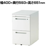楽天市場】イトーキ デスクワゴンの通販