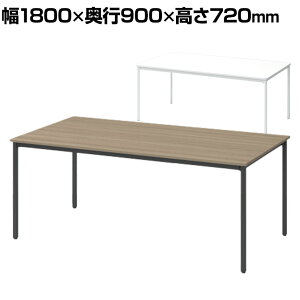 ITOKI(Cg[L) ISe[u ~[eBOe[u p^ 4{pr AWX^[^Cv zȂ 1800×s900×720mm