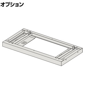 ITOKI(Cg[L) GtH[X ǑOݒu^Cv x[Xv[gZbg(Œtx[X{ƐUL^v[g) GXLrlbgp {̃zCg 900×s450mm