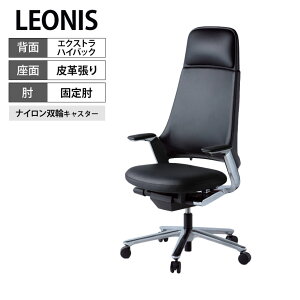 ITOKI(Cg[L) IjX GO[NeBu`FA 5{r U[^Cv GNXgnCobN ŒIt rA~~[ nubNT 690×s660×1215mm