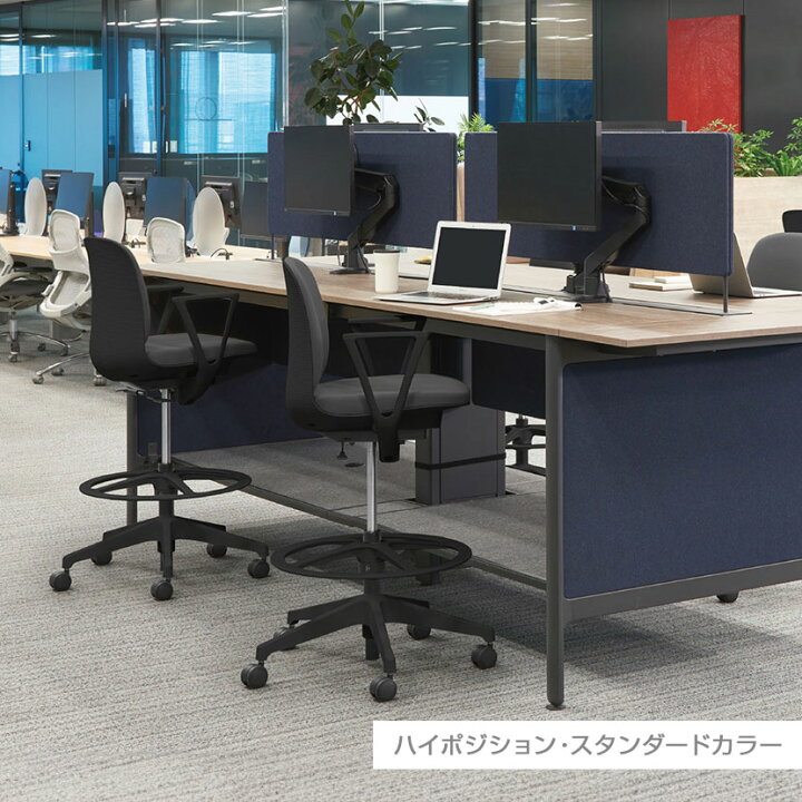 楽天市場】ITOKI(イトーキ) トルテUチェア ハイバック 肘なし 布張り 