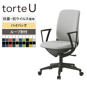 ITOKI(Cg[L) geU`FA nCobN [vIt z RECXH ItBX`FA ֎q RpNg ȃXy[X Vv fXN`FA z`FA torteU KJ-316PV [N`F