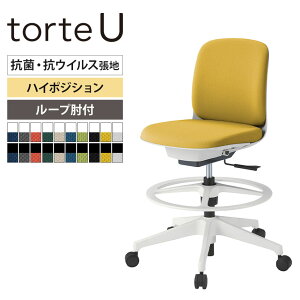 ITOKI(Cg[L) ItBX`FA geU`FA nC|WV IȂ RECXH z bLO nC`FA KJ-320PVP