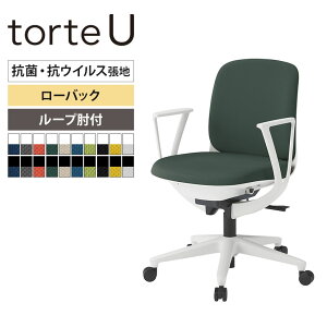 ITOKI(Cg[L) geU`FA [obN [vIt z RECXH ItBX`FA ֎q RpNg ȃXy[X Vv fXN`FA z`FA torteU KJ-326PV [N`F