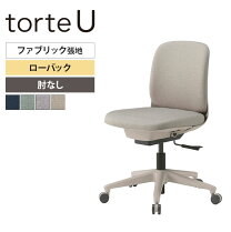 楽天市場】イトーキ トルテ 肘の通販