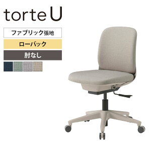 ITOKI(Cg[L) ItBX`FA geU`FA [obN IȂ z bLO ֎q KJ-340CF