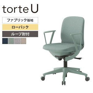 ITOKI(Cg[L) ItBX`FA geU`FA [obN [vI z bLO ֎q KJ-330CF