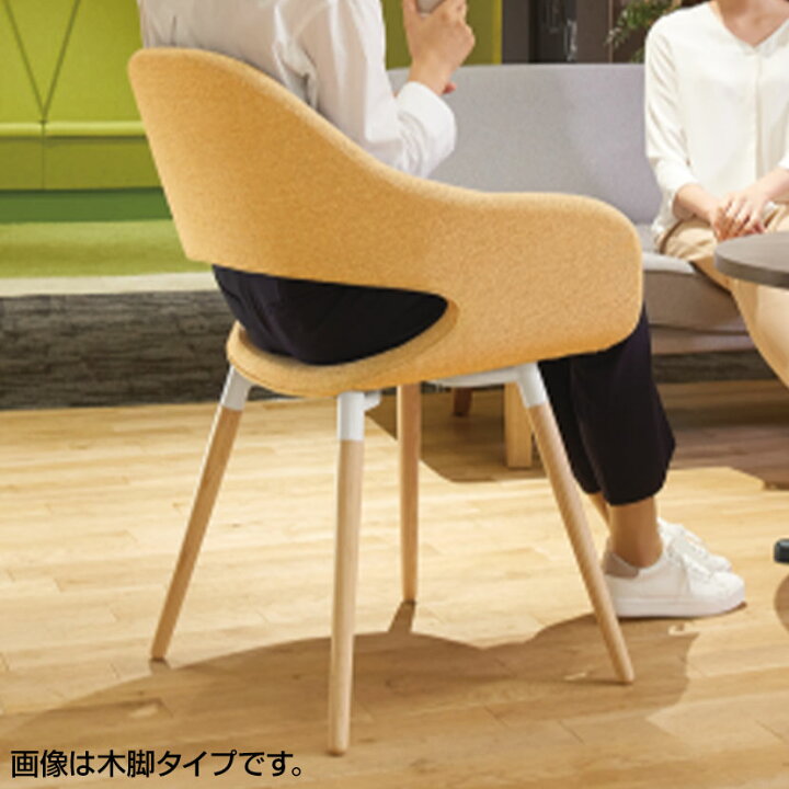 楽天市場】イトーキ ノキチェア ミーティングチェア スタッキング 