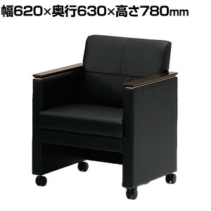 ITOKI(Cg[L) ډƋL20V[Y ~[eCO`FA ؕI[N_[NuE nubN 620×s630×780mm(:430mm)