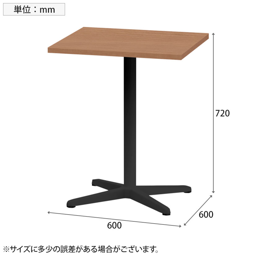 楽天市場】ITOKI(イトーキ) ノットワーク 幅600角型テーブル