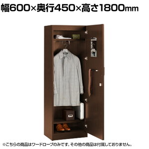 ITOKI(Cg[L) ƋX11V[Y [h[u JMt XChnK[pCv  lN^C| ˔I[N_[NuE 600×s450×1800mm