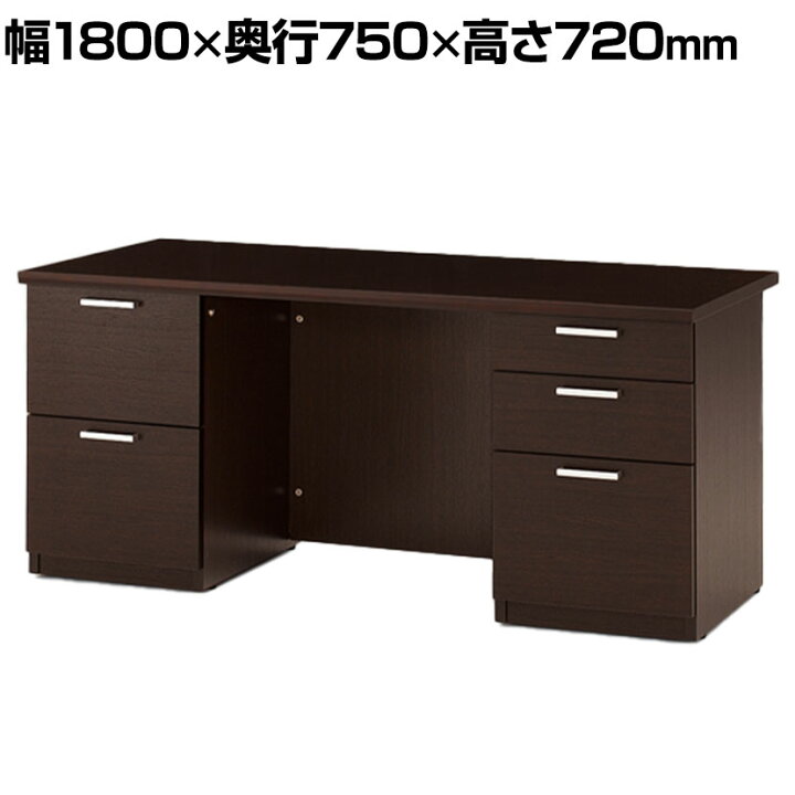 楽天市場】ITOKI(イトーキ) 役員家具 X11シリーズ 両袖机 鍵付き(引出 