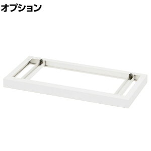 [IvV]ITOKI(Cg[L) VCLrlbg GXLrlbg px[X zCg 900×s400×60mm b H1A-S0690BA-W9 b Cg[L  X`[Lrlbg ޒI