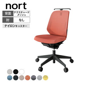 ITOKI(Cg[L) ItBX`FA ֎q m[g`FA eNX`[hbV [obN r IȂ o[T|[g nK[