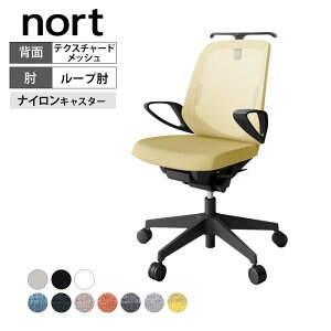 ITOKI(Cg[L) ItBX`FA ֎q m[g`FA eNX`[hbV [obN r [vI o[T|[g nK[ KJ-166JEH