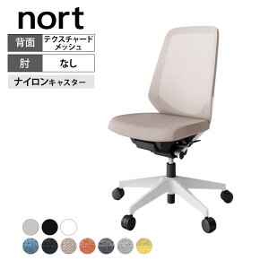 ITOKI(Cg[L) ItBX`FA ֎q m[g`FA eNX`[hbV nCobN r IȂ o[T|[gȂ nK[Ȃ KJ-170JE