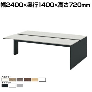 �y�{�́zITOKI(�C�g�[�L) INTERLINK R �C���^�[�����NR�p�l���r�E���ʃ^�C�v�X�^�[�g�Z�b�g �t���[�A�h���X�f�X�N ��2400×���s1400×����720mm CLR-244SES