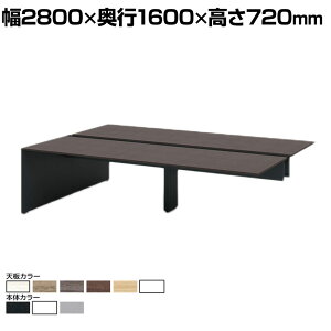 �y�{�́zITOKI(�C�g�[�L) INTERLINK R �C���^�[�����NR�p�l���r�E���ʃ^�C�v�G���h�Z�b�g �t���[�A�h���X�f�X�N ��2800×���s1600×����720mm CLR-286EES