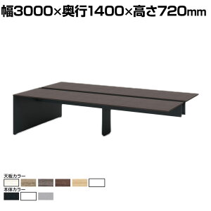 y{́zITOKI(Cg[L) INTERLINK R C^[NRplrEʃ^CvGhZbg t[AhXfXN 3000×s1400×720mm CLR-304EES