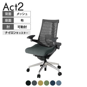 ITOKI(Cg[L) ItBX`FA ANg2 A~~[r AWX^uI o[T|[g iCLX^[ ֎q fXN`FA RECXĐn ZD