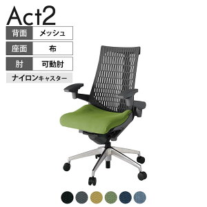 ITOKI(Cg[L) ItBX`FA ANg2 A~~[r AWX^uI iCLX^[ ֎q fXN`FA RECXĐn ZD