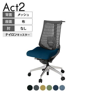 ITOKI(Cg[L) ItBX`FA ANg2 A~~[r IȂ o[T|[g iCLX^[ ֎q nK[t RECXĐn ZD