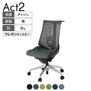 ITOKI(Cg[L) ItBX`FA ANg2 A~~[r IȂ o[T|[g E^LX^[ ֎q nK[t RECXĐn ZD