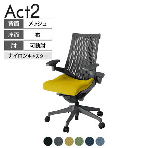 ITOKI(Cg[L) ItBX`FA ANg2 r AWX^uI o[T|[g iCLX^[ ֎q fXN`FA RECXĐn W2