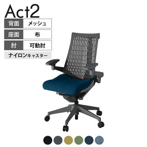 ITOKI(Cg[L) ItBX`FA ANg2 r AWX^uI iCLX^[ ֎q fXN`FA RECXĐn W2