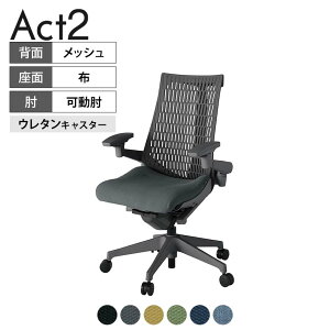 ITOKI(Cg[L) ItBX`FA ANg2 r AWX^uI E^LX^[ ֎q fXN`FA RECXĐn W2