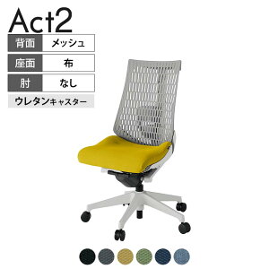 ITOKI(Cg[L) ItBX`FA ANg2 r IȂ o[T|[g E^LX^[ ֎q fXN`FA RECXĐn GN