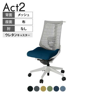 ITOKI(Cg[L) ItBX`FA ANg2 r IȂ o[T|[g E^LX^[ ֎q fXN`FA nK[t RECXĐn GN