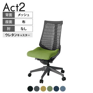 ITOKI(Cg[L) ItBX`FA ANg2 r IȂ E^LX^[ ֎q fXN`FA RECXĐn W2