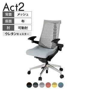 ITOKI(Cg[L) ItBX`FA ANg2 A~~[r AWX^uI E^LX^[ ֎q fXN`FA Đ|GXe ZT