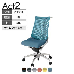 ITOKI(Cg[L) ItBX`FA ANg2 A~~[r IȂ iCLX^[ ֎q fXN`FA nK[t Đ|GXe ZN