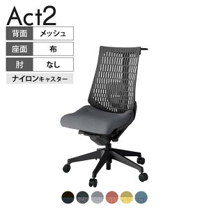 ITOKI(Cg[L) ItBX`FA ANg2 r IȂ o[T|[g iCLX^[ ֎q nK[t Đ|GXe T1