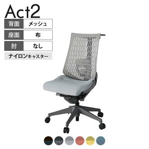 ITOKI(Cg[L) ItBX`FA ANg2 r IȂ o[T|[g iCLX^[ ֎q nK[t Đ|GXe W2