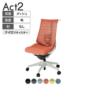 ITOKI(Cg[L) ItBX`FA ANg2 r IȂ o[T|[g iCLX^[ ֎q nK[t Đ|GXe GN