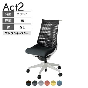 ITOKI(Cg[L) ItBX`FA ANg2 r IȂ o[T|[g E^LX^[ ֎q nK[t Đ|GXe GN