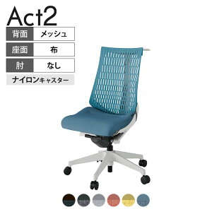 ITOKI(Cg[L) ItBX`FA ANg2 r IȂ iCLX^[ ֎q fXN`FA nK[t Đ|GXe GN