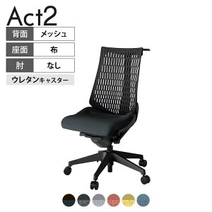 ITOKI(Cg[L) ItBX`FA ANg2 r IȂ E^LX^[ ֎q fXN`FA nK[t Đ|GXe T1